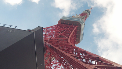 115_6610-tower.jpg