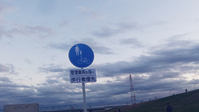 143_1834-iF.jpg