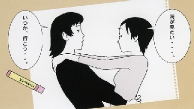 200107-red.jpg