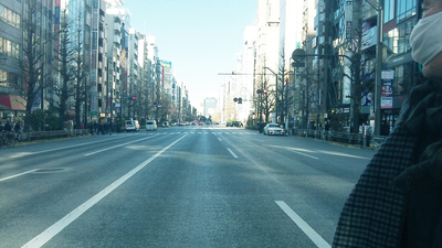 210118-akiba.jpg