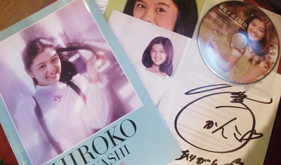 211225-kanko.jpg
