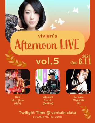 230611vivian-main.jpg