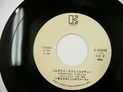 67417213_゙.jpg