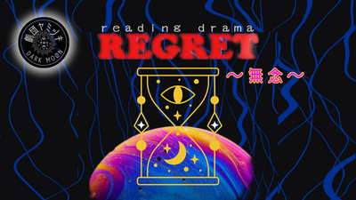Banner-regret.png
