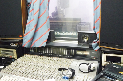 Mixingroom.jpg